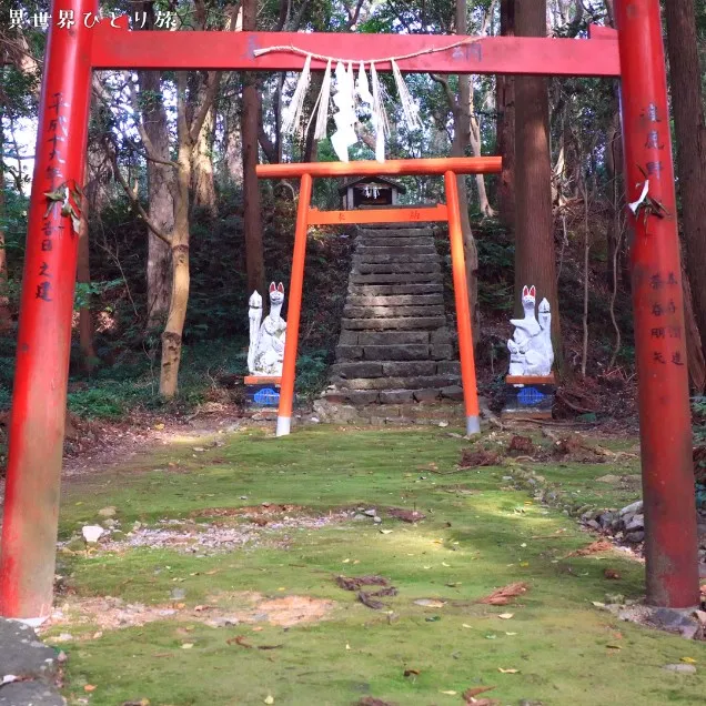 八重垣神社｜渡鹿野島（三重県）
