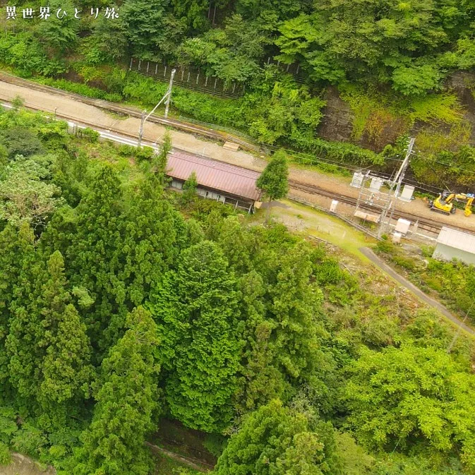空から見る小和田駅（静岡県浜松市）