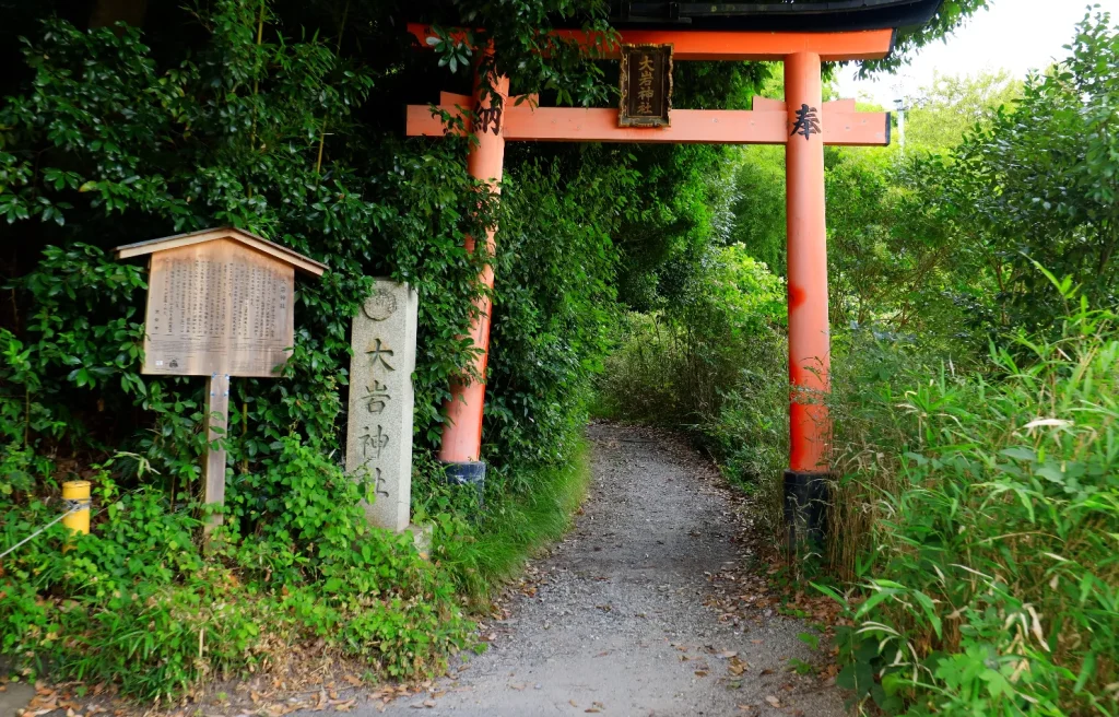 大岩神社、入り口の鳥居