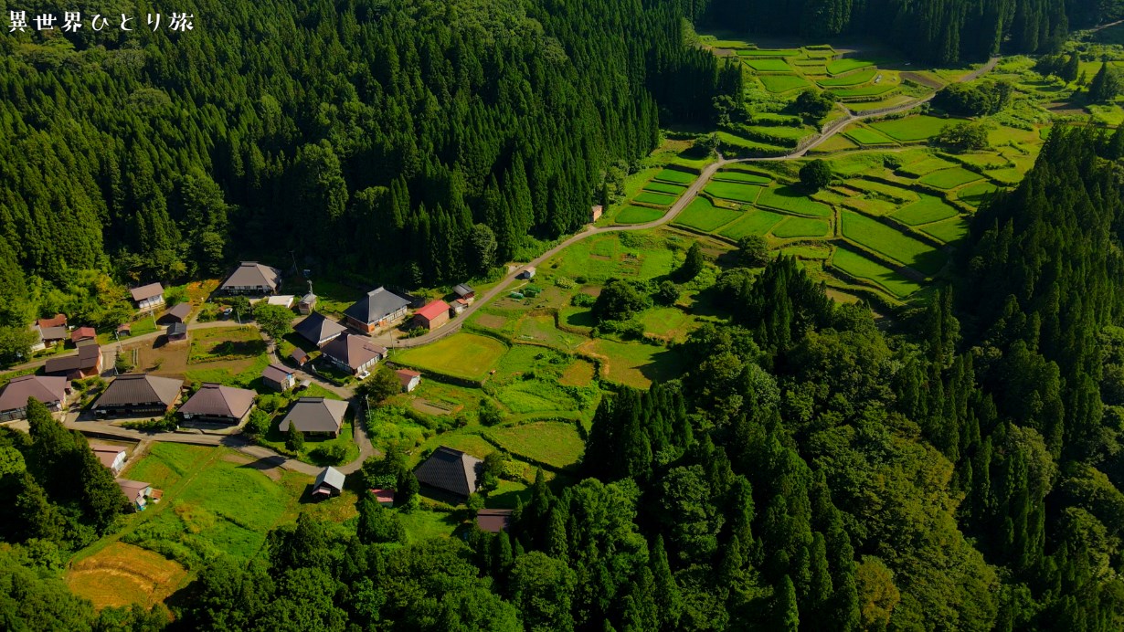 Spectacular view of Aoni village, Hakuba Village