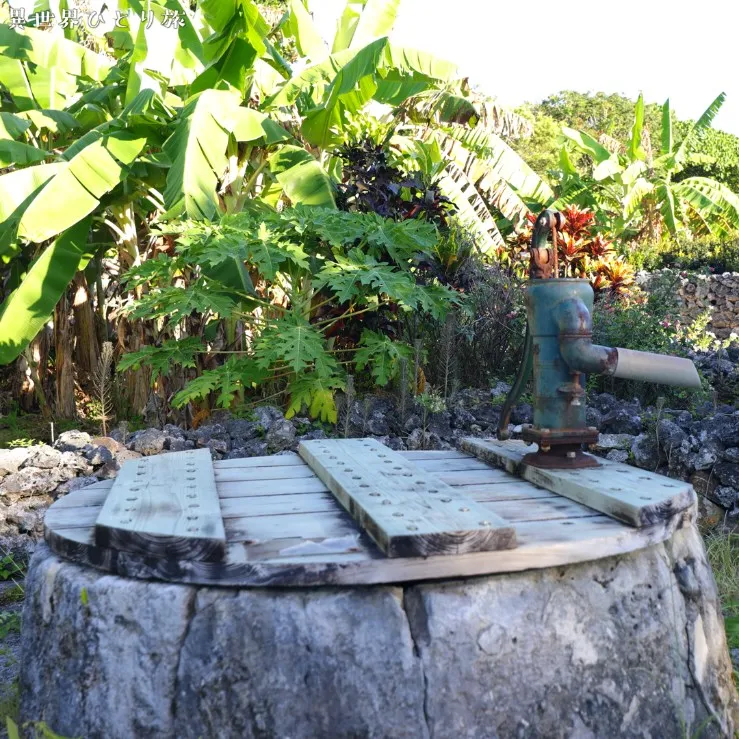 竹富島の井戸 アーラカー