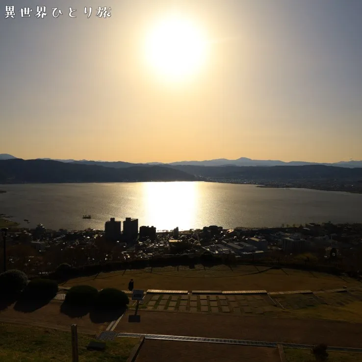 Tateishi Park overlooking Suwa Lake｜Your Name