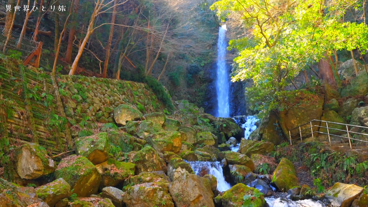 養老の滝｜日本屈指の浄化系パワースポット