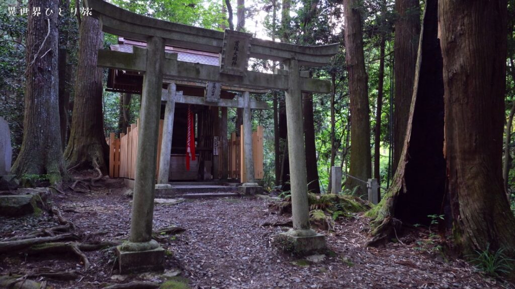 【京都魔界案内】首塚大明神｜鬼王「酒呑童子」の首が眠る