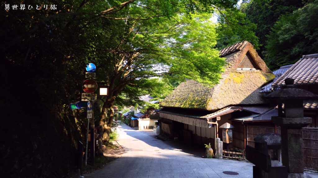 嵯峨鳥居本町並み｜京都魔界案内