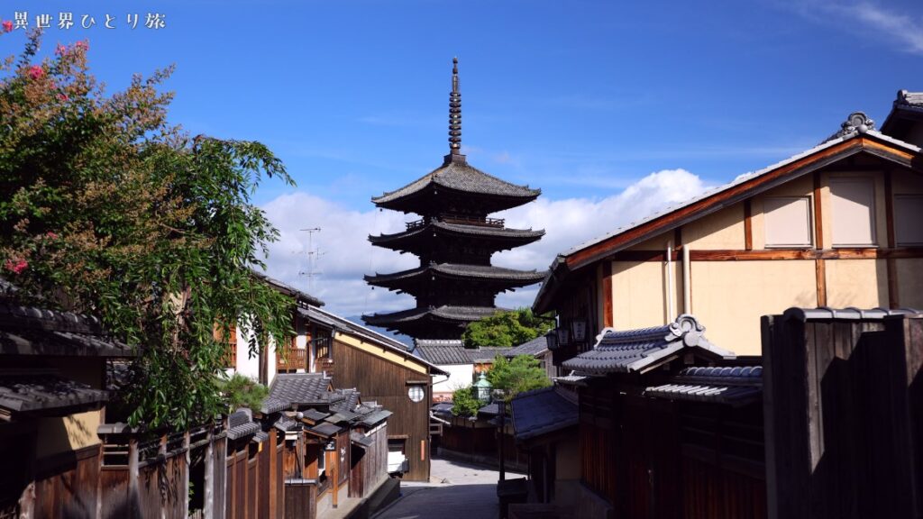 Kyoto Magic World Guide｜Yasaka-no-to (Pagoda of Yasaka)