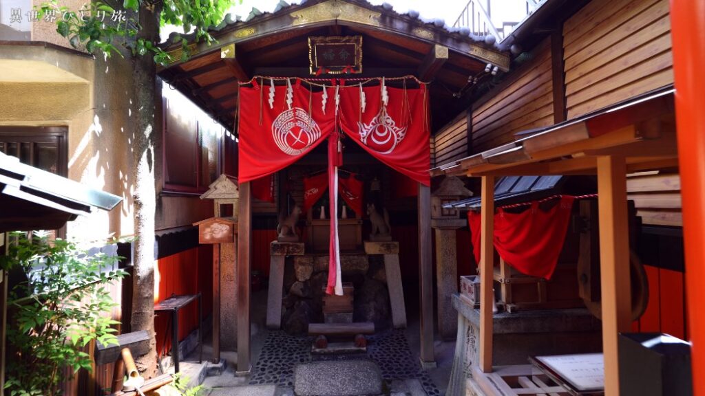 Kyoto Magic World Guide｜The Well of Tekirin