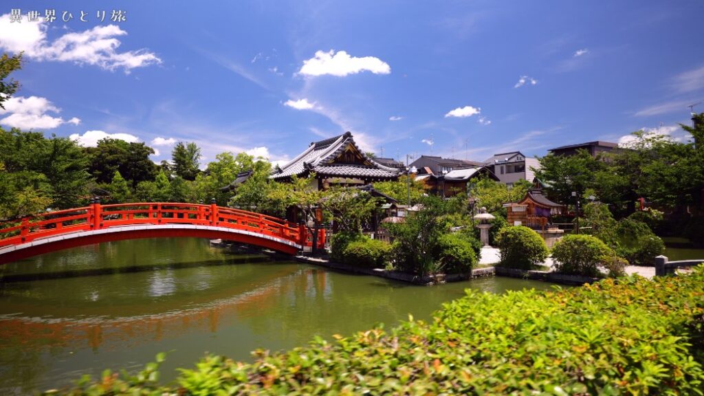 Shinsen-en｜Kyoto Magical World Guide