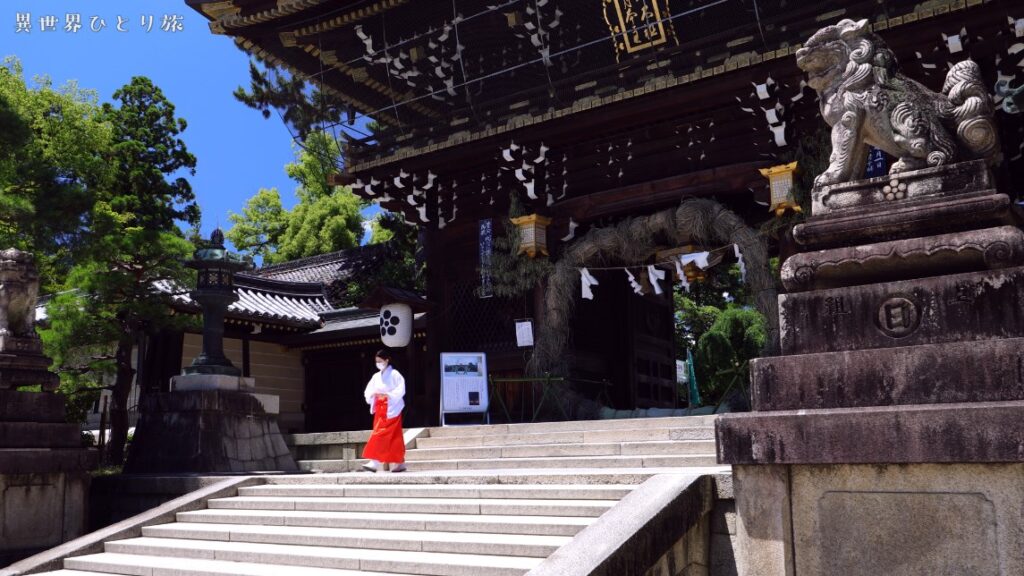 Kitano-Tenmangu Shrine｜Kyoto Magical World Guide
