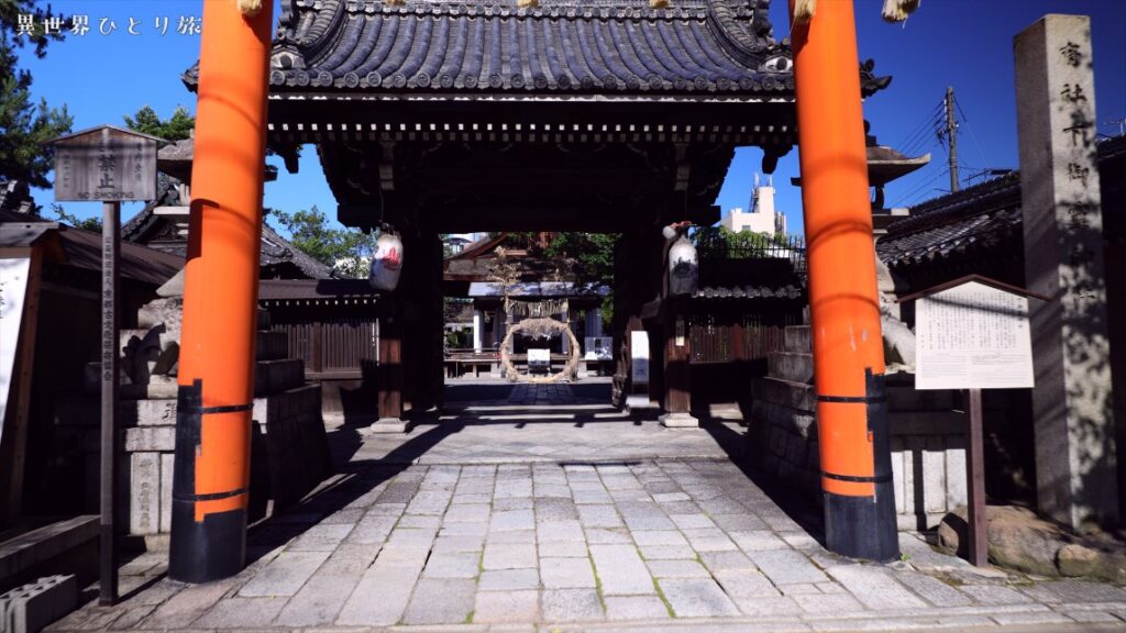 Shimogoryo Shrine｜Kyoto Magical World Guide