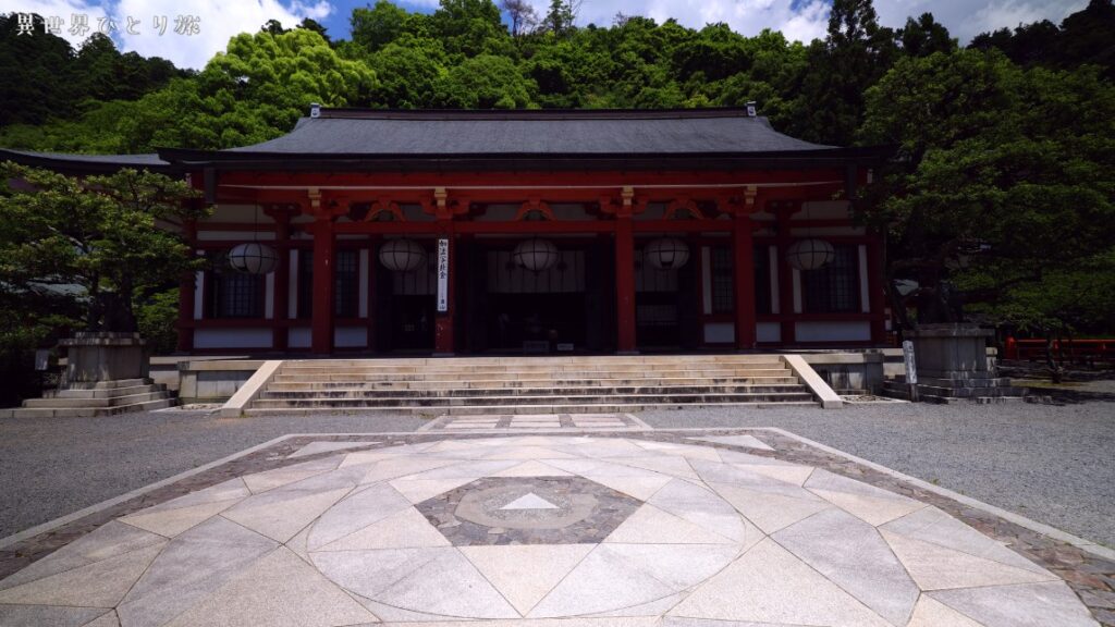 Kuramadera Temple｜Kyoto Magical World Guide
