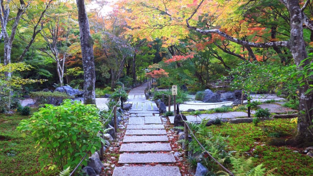 宝筐院