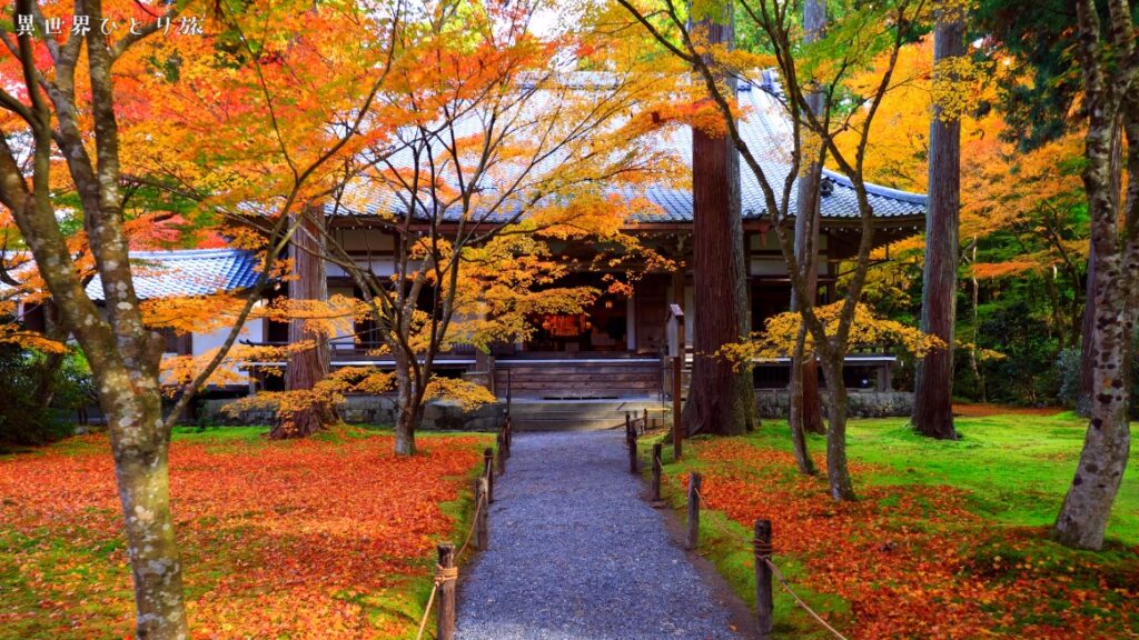 京都、大原、三千院、宸殿