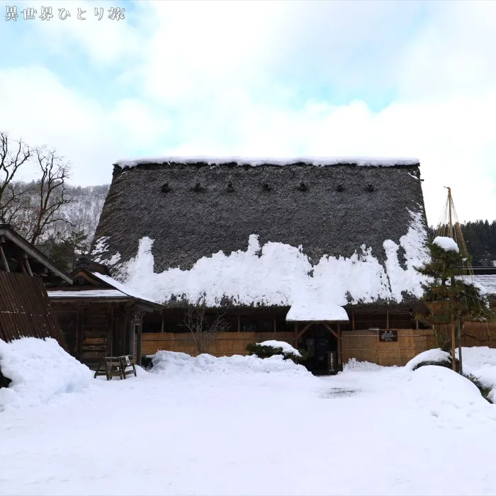 神田家｜白川郷の雪景色
