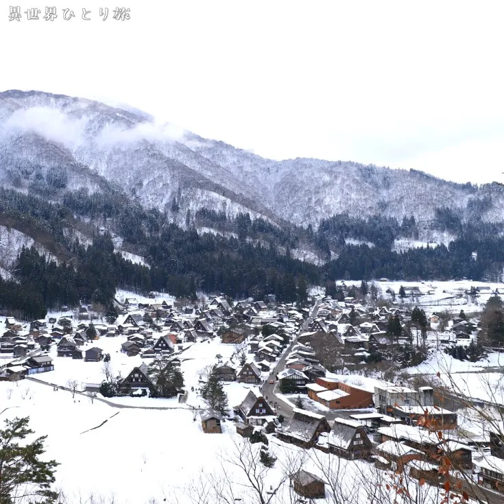 荻町城跡 展望台｜白川郷の雪景色