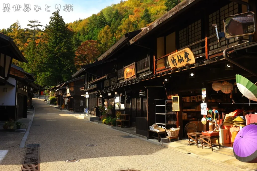 奈良井宿の歴史について