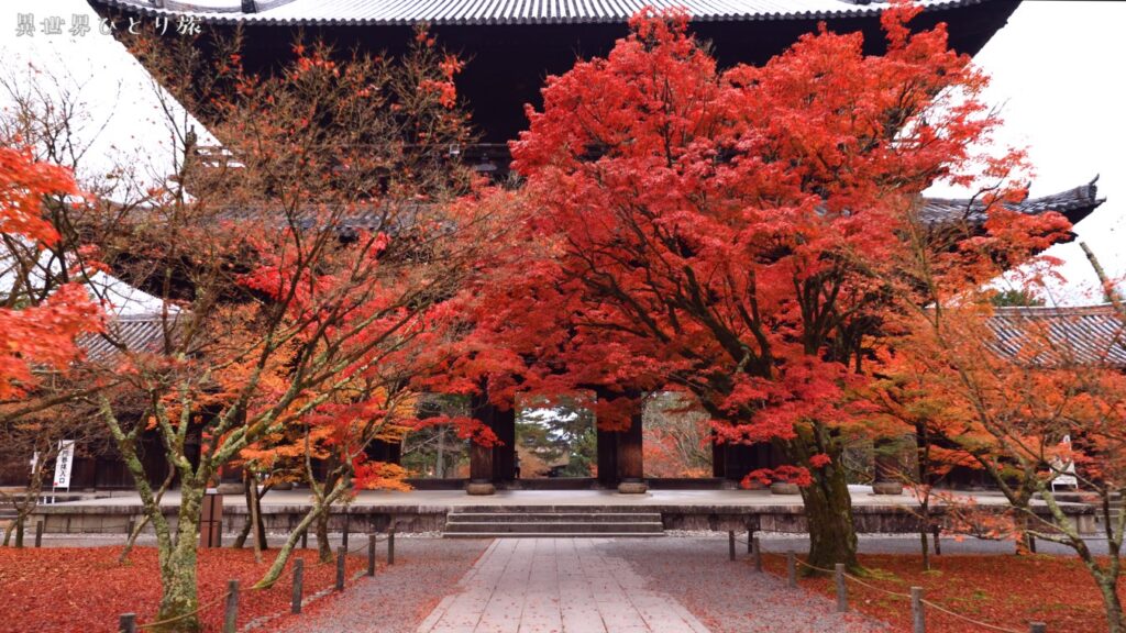 南禅寺｜京都の紅葉