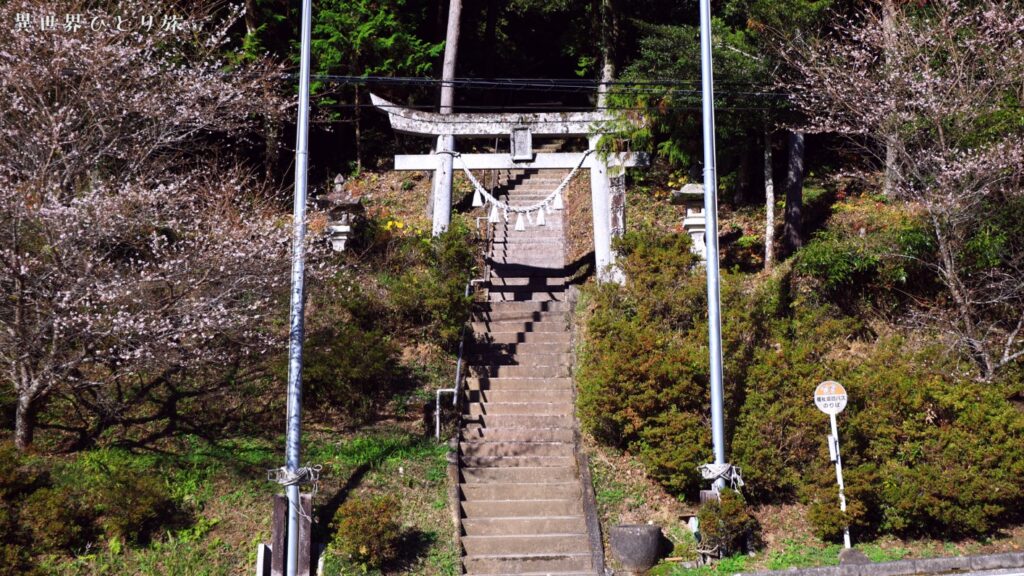 諏訪神社｜川見四季桜の里