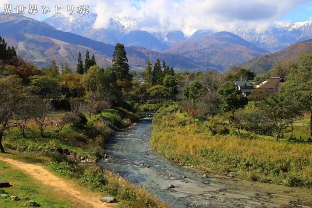 Oide Park｜Three-tiered Autumn Leaves in Hakuba Village