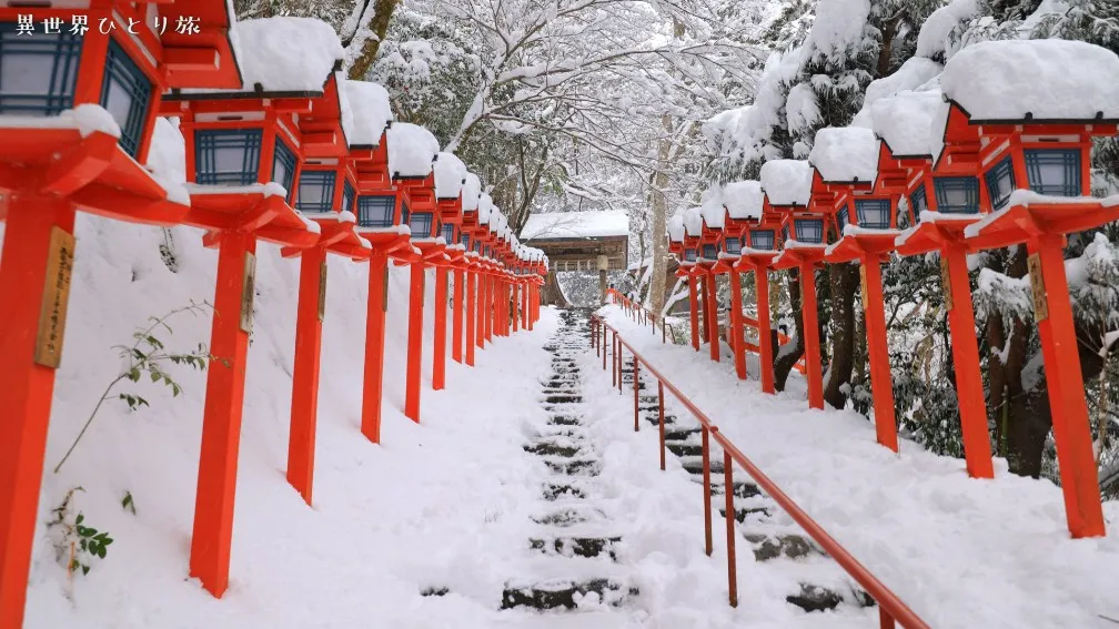 貴船神社 本宮、雪景色