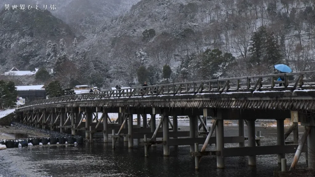 渡月橋の雪景色（嵐山エリア）