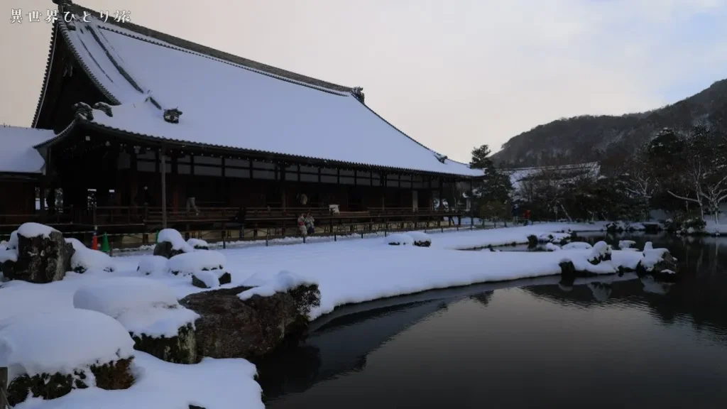 天龍寺の雪景色(嵐山)