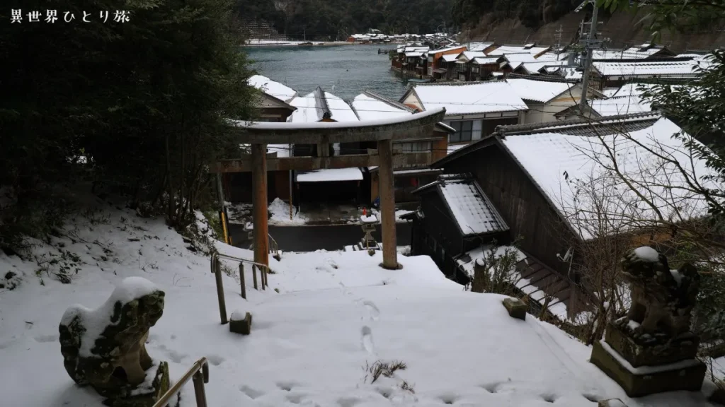 八坂神社から眺める伊根の舟屋
