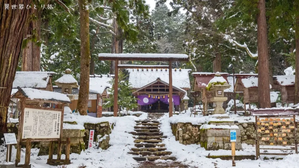 黒木の鳥居｜元伊勢内宮皇大神社の雪景色