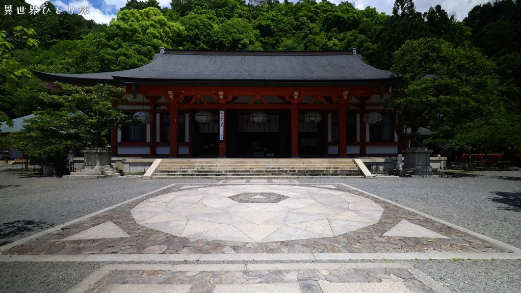 Main Kondo Kondo Hall, Kuramadera Temple