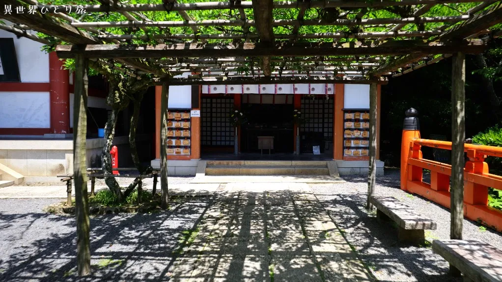 Akaii Gobozen Shrine