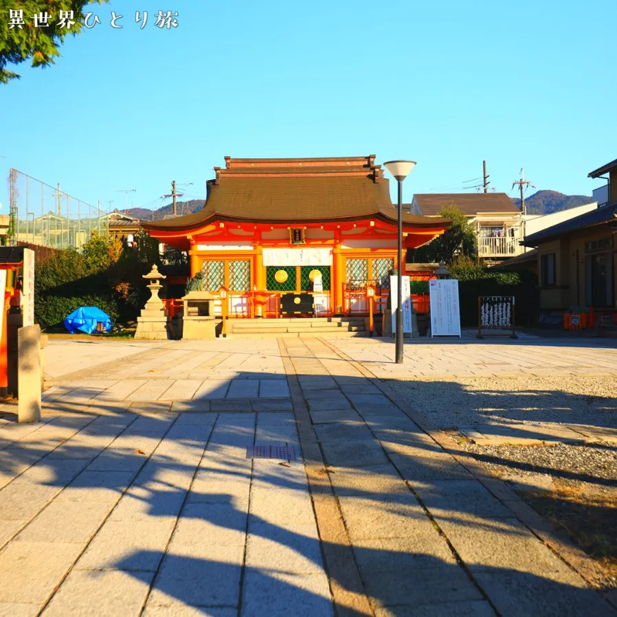 折上稲荷神社