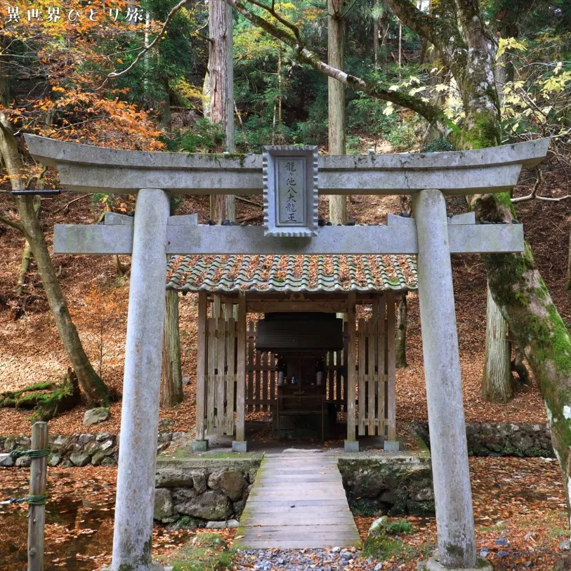 Ryugaike Benzaiten Shrine