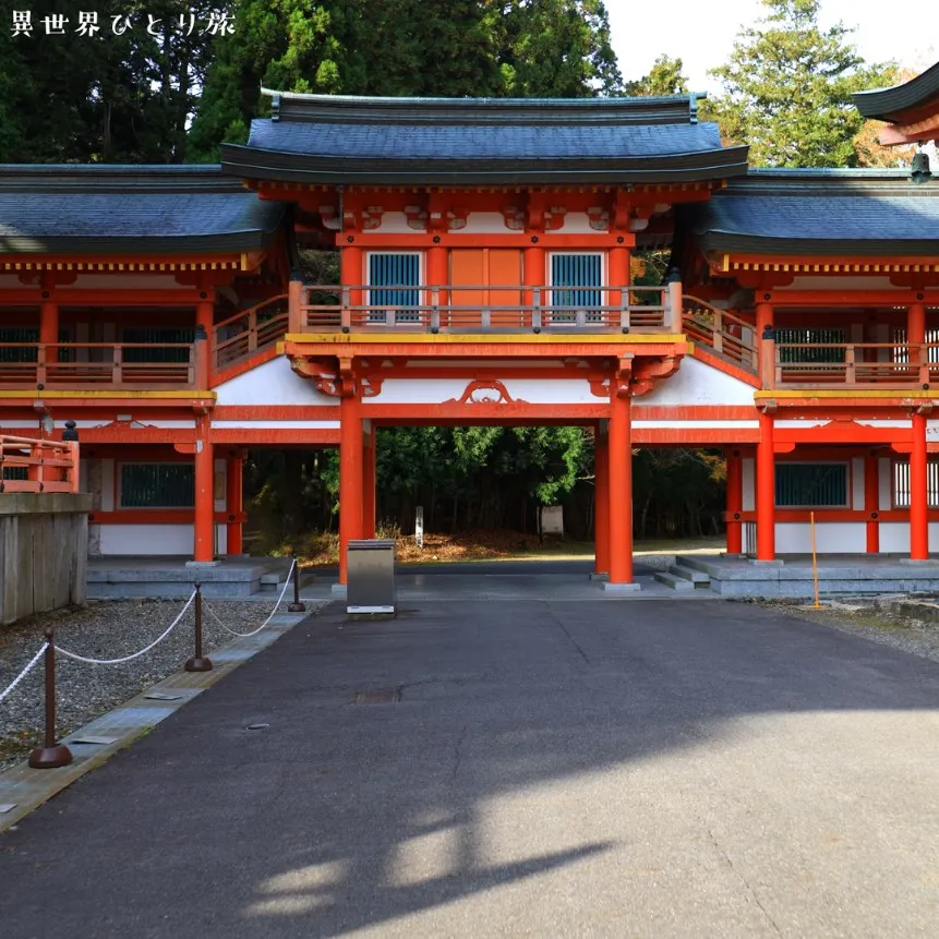 Enryaku-ji Temple on Mt. Hieizan