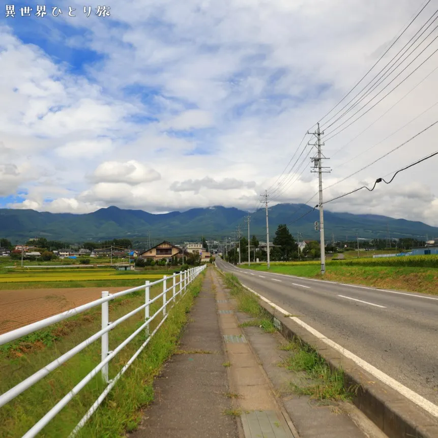 長野県小諸の田園風景