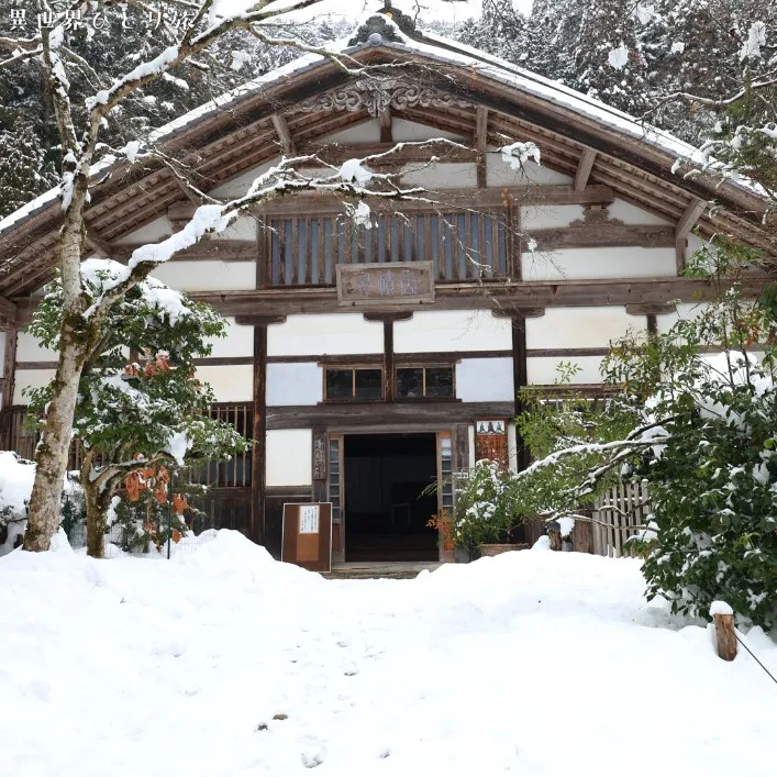 常照皇寺:じょうしょうこうじ｜京都の雪景色