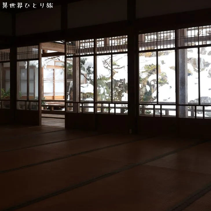 常照皇寺:じょうしょうこうじ｜京都の雪景色