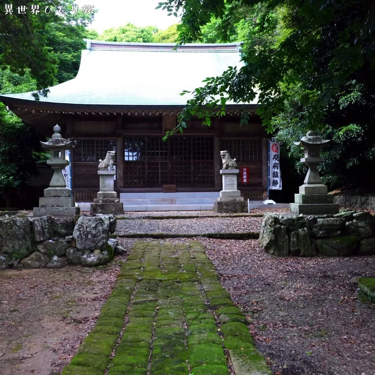 八剱神社｜佐久島の絶景