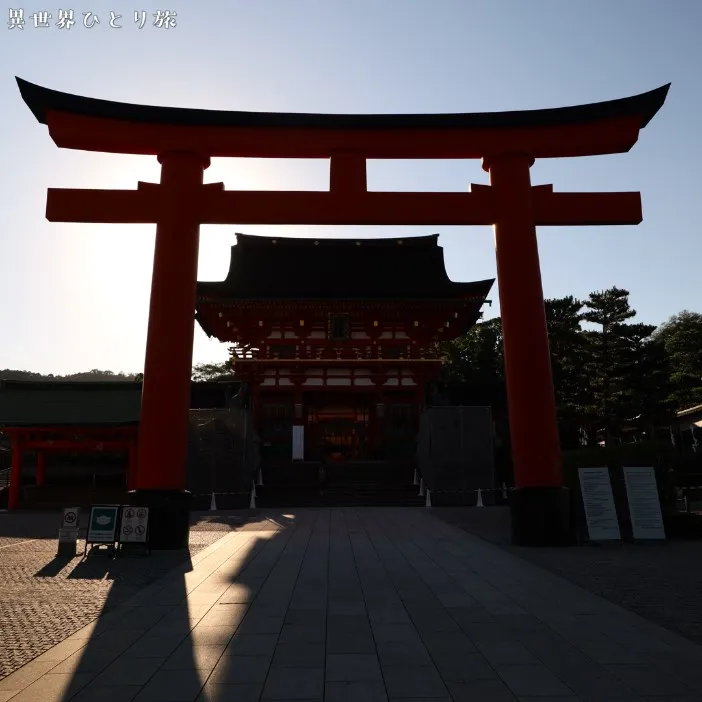 Niban-torii｜Fushimi Inari-taisha shrine, Kyoto