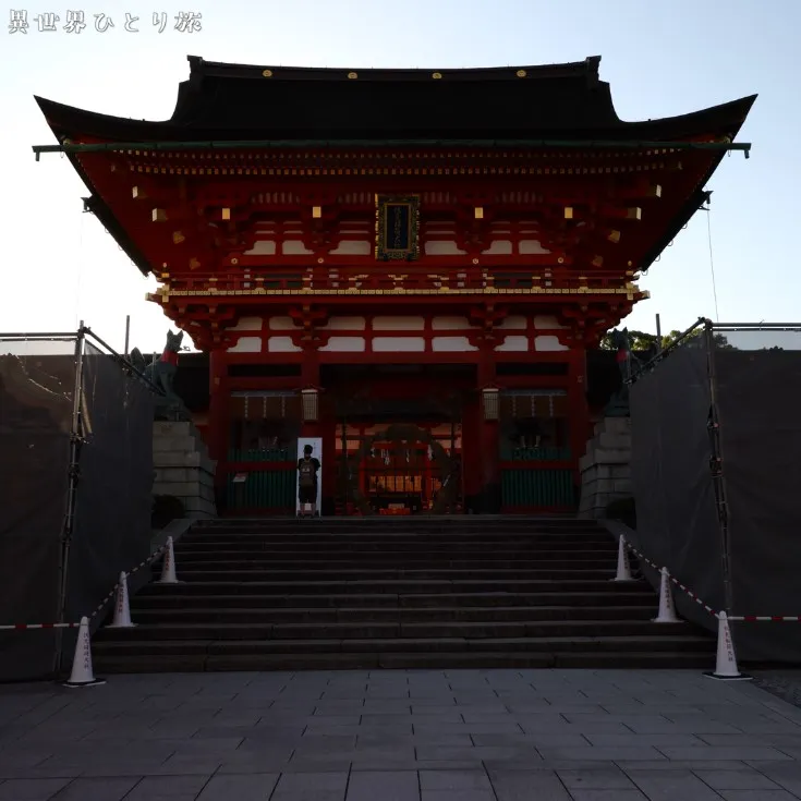 Fushimi Inari-taisha shrine Tower Gate｜Fushimi Inari-taisha shrine, Kyoto