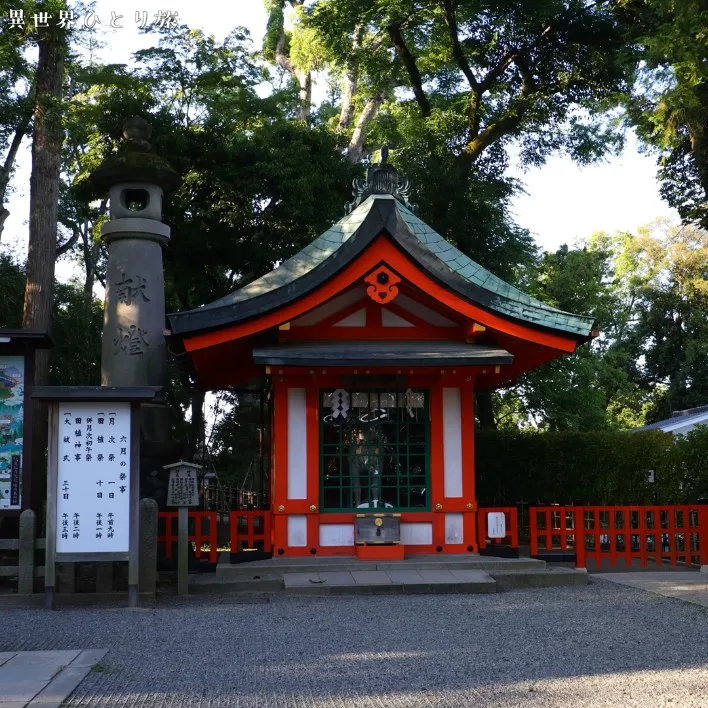 Kamimasha｜Kyoto Fushimi Inari-taisha shrine