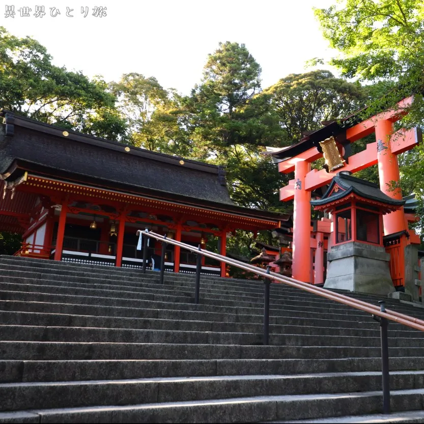 Okumiya Shrine｜Fushimi Inari-taisha Shrine, Kyoto