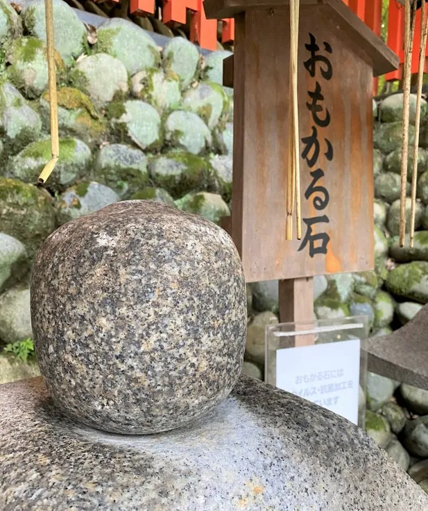 Omokaruseki｜Fushimi Inari-taisha shrine, Kyoto