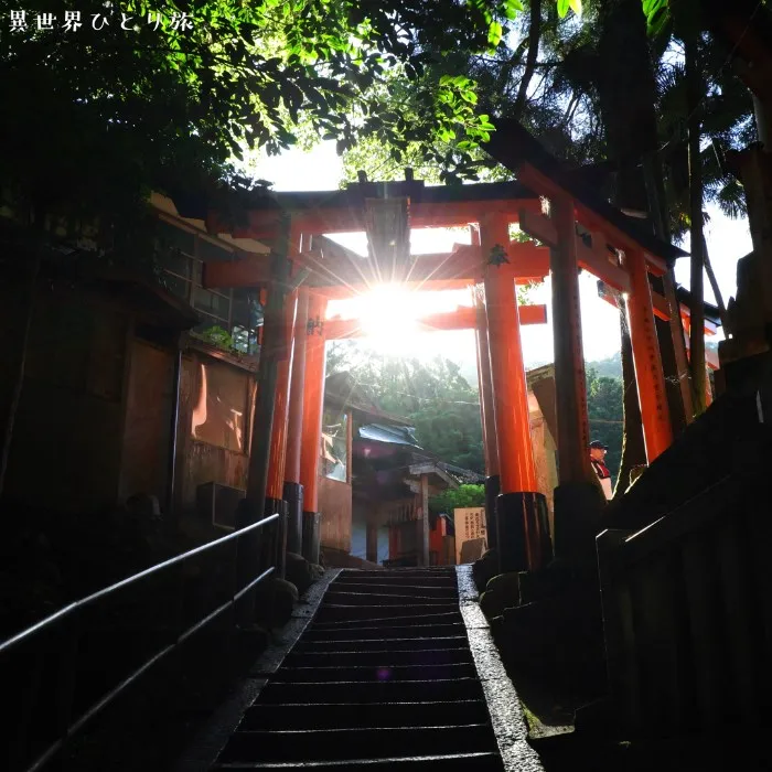 Shirahata Ko｜Fushimi Inari-taisha, Kyoto