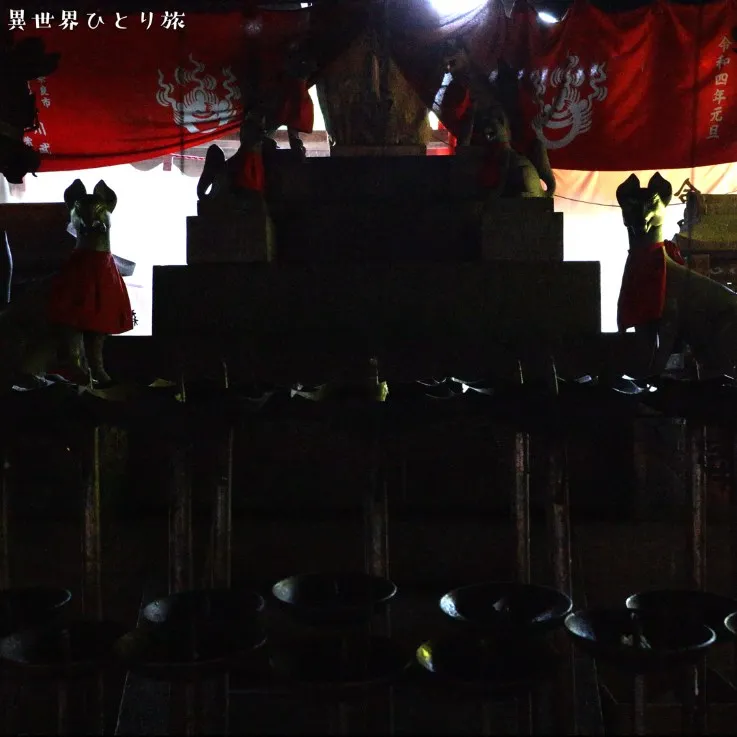 ｜Kyoto Fushimi Inari Taisha Shrine