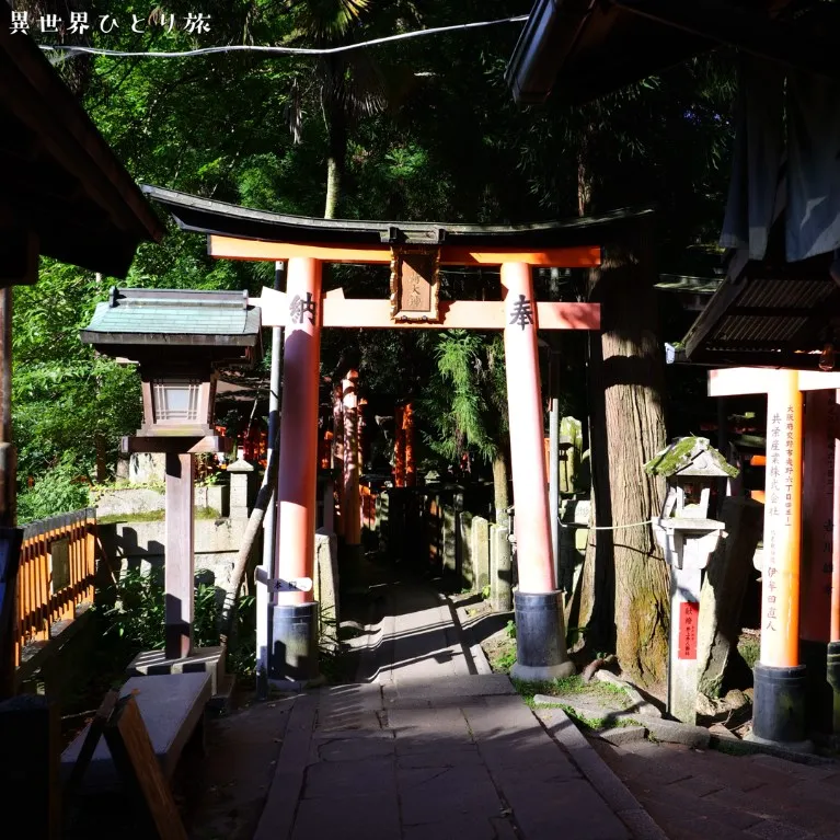 Kumataka Shrine + Shinike｜Fushimi Inari-taisha, Kyoto