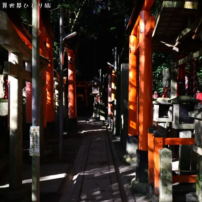 Kumataka Shrine + Shinike｜Fushimi Inari-taisha, Kyoto