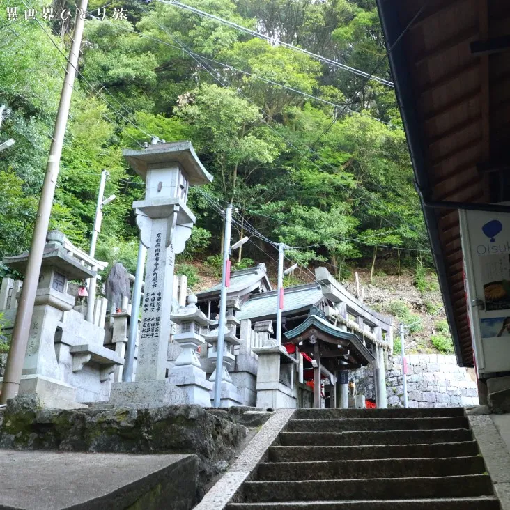 ｜Kyoto Fushimi Inari Taisha Shrine