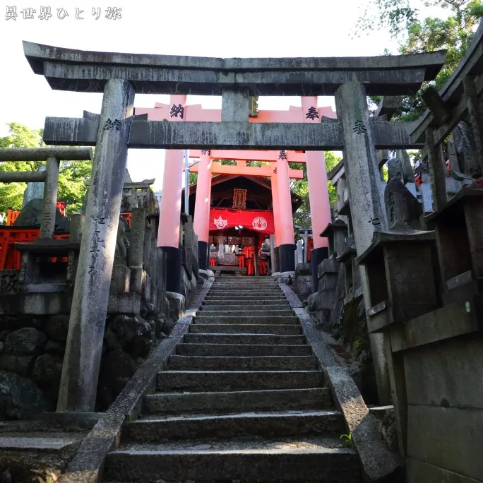 Aragami-Mine (Tanakasha Shinseki)｜Fushimi Inari-taisha, Kyoto