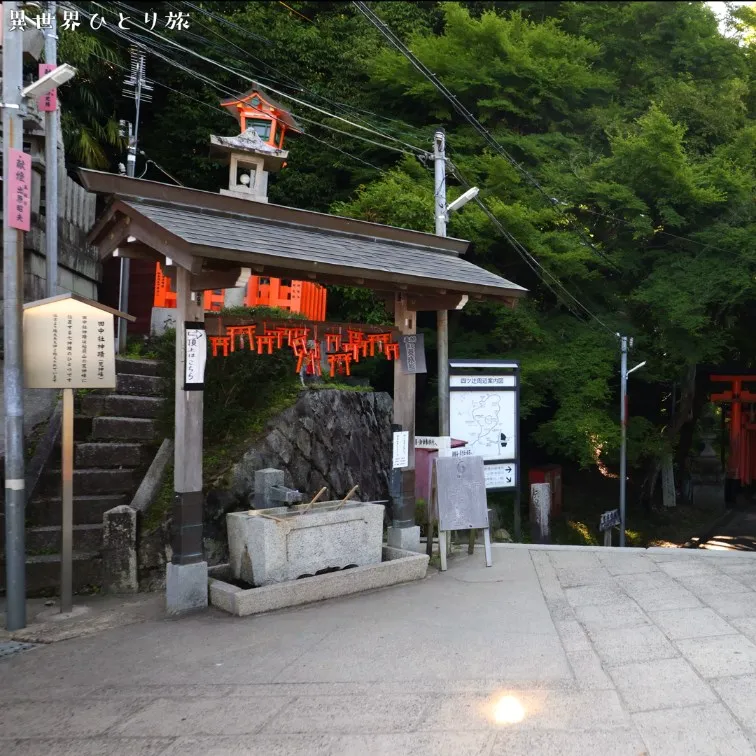 ｜Kyoto Fushimi Inari Taisha Shrine