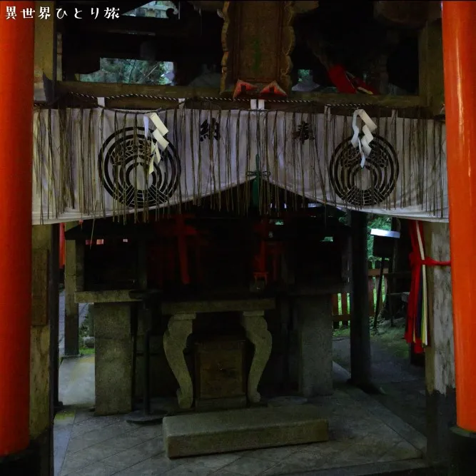 ｜Kyoto Fushimi Inari Taisha Shrine